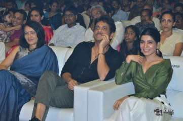 Devadas Movie Audio Launch Photos